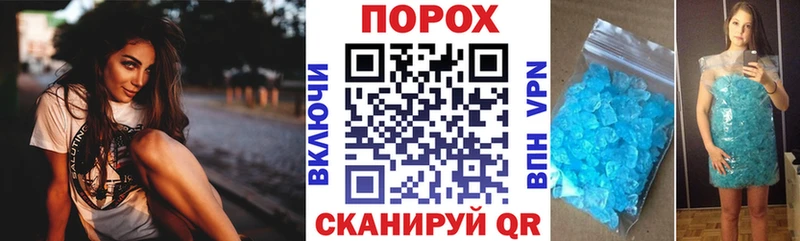 Amphetamine VHQ Соль-Илецк
