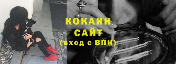 2c-b Аркадак