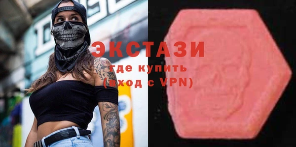 2c-b Аркадак