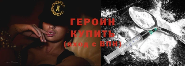 ALPHA-PVP Остров