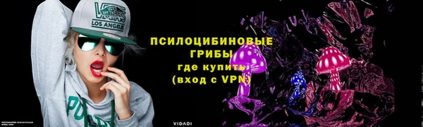 мефедрон Армянск