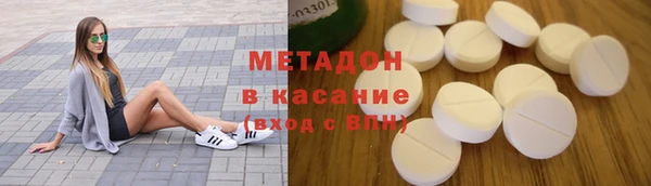 2c-b Аркадак