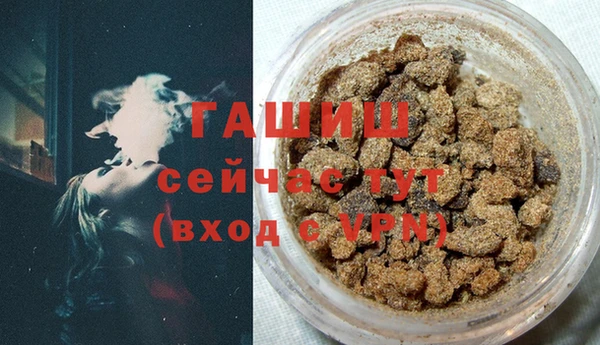 2c-b Аркадак