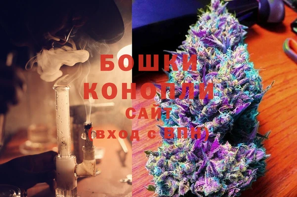 гидропоника Осташков