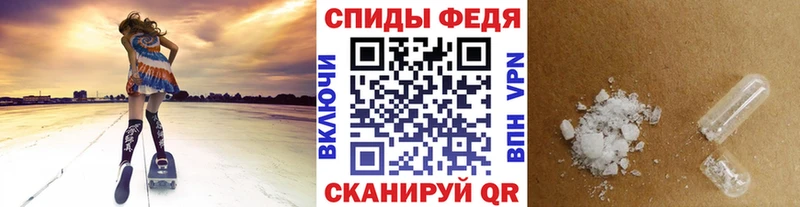 наркота  Соль-Илецк  Метамфетамин Methamphetamine 